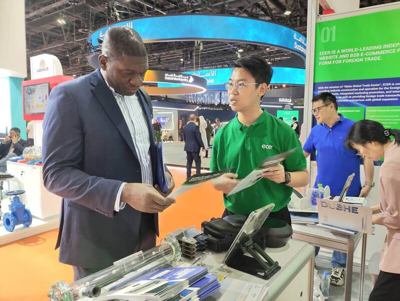 چین Changsha Purple Horn E-Commerce Co., Ltd. نمایه شرکت