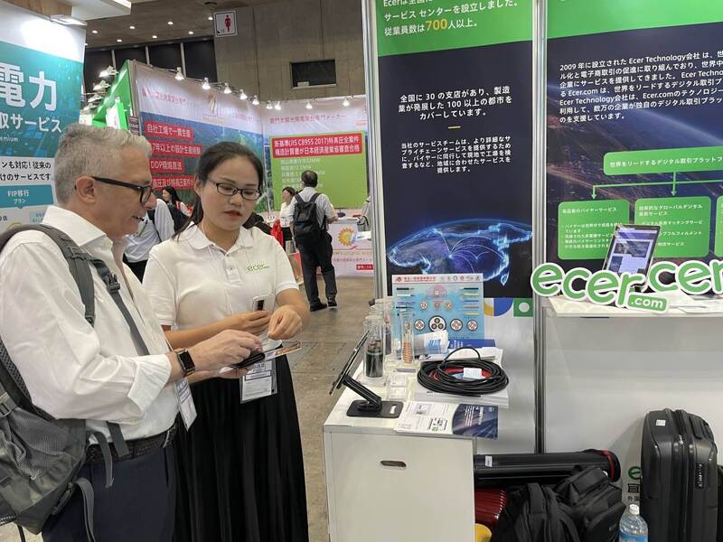 چین Changsha Purple Horn E-Commerce Co., Ltd. نمایه شرکت